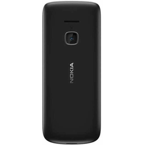 Nokia 225 4G crna Cene