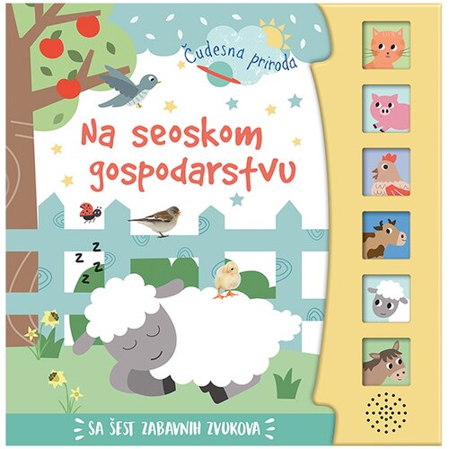 Lusio Slikovnica Na seoskom gospodarstvu Cijene