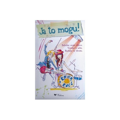 Valera Ja to mogu Slike