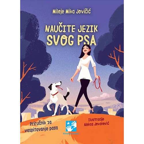 Kreativni Centar Miloje Mika Jovičić - Naučite jezik svog psa Slike