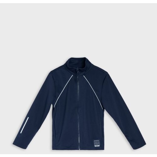 Sinsay Sportska majica s patentnim zatvaračem i reflektirajućim detaljima Cijene