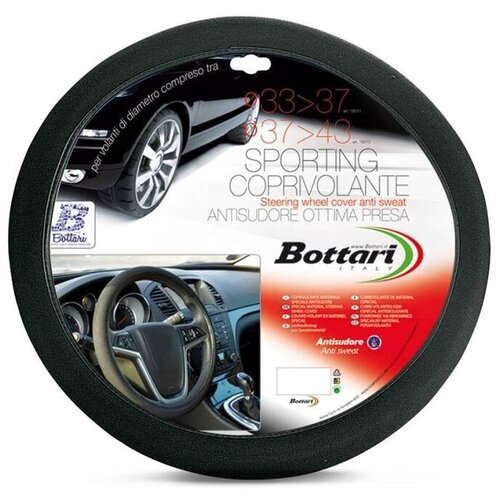 Bottari Obloga volana Sporting, 37-43 cm Slike