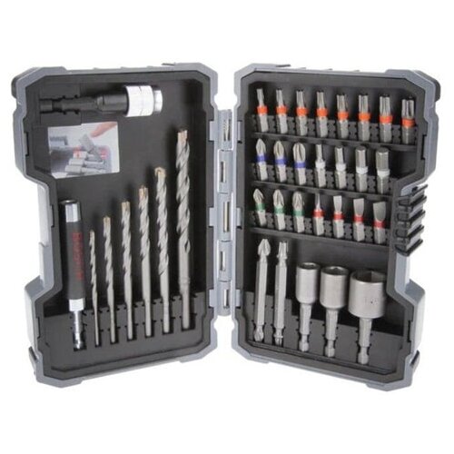 Bosch 35-delni set burgija za beton i Extra Hard bitova 2607017571 Cene
