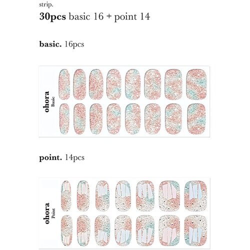 OHORA Gel Nail Sticker N Newtro no.1 nalepke za nohte odtenek ND-097 1 kos Slike