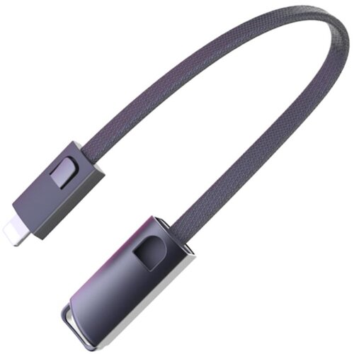  USB Kabl KONFULON DC22 Lightning 23cm 2.4A, Crna Cene