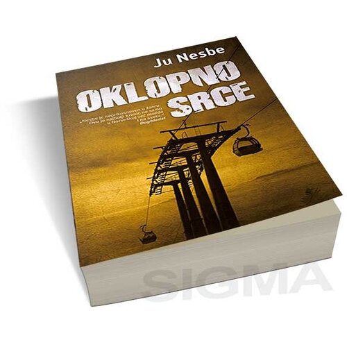 Laguna Oklopno srce - Ju Nesbe Slike