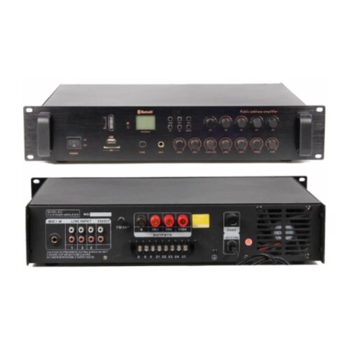 Pojacalo MP-515 Cene