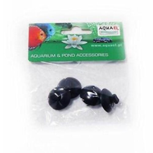 Aquael rezervni prisesek za filter (24 mm) - 4 kos Cene