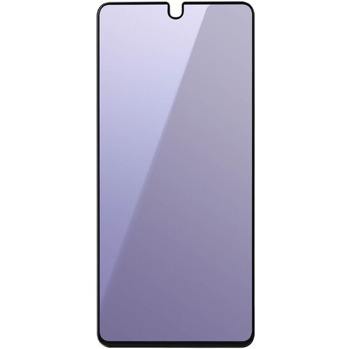 AVIZAR Zaščitno steklo za Samsung Galaxy A52 / A52s Proti svetlobi in poševno, Črna, (5000018172) Cene