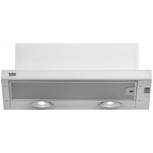 Beko CTB 6250 W aspirator OUTLET Cene