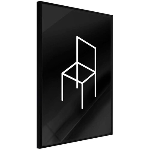  Poster - My Spot 40x60 Slike