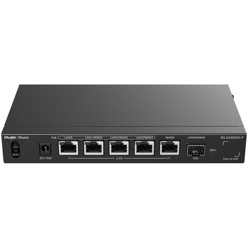 Ruijie Networks RG-EG406XS-P wired router 2.5 Gigabit Ethernet Black Cijene