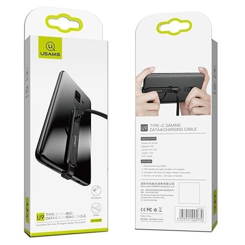 Usams igralni USB-C kabel 150 cm raven črn (US-SJ236) Cene