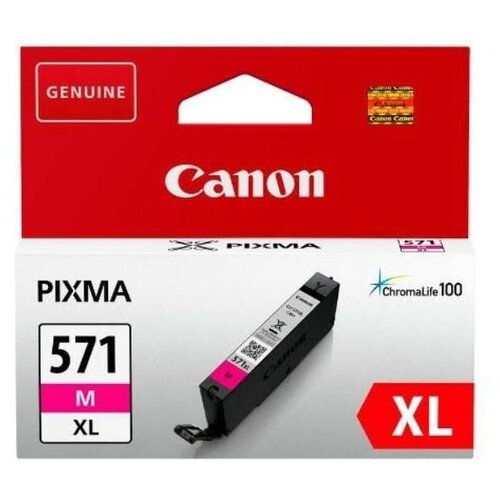 Canon CLI-571XL Magenta (0333C001AA) ketridž Cene