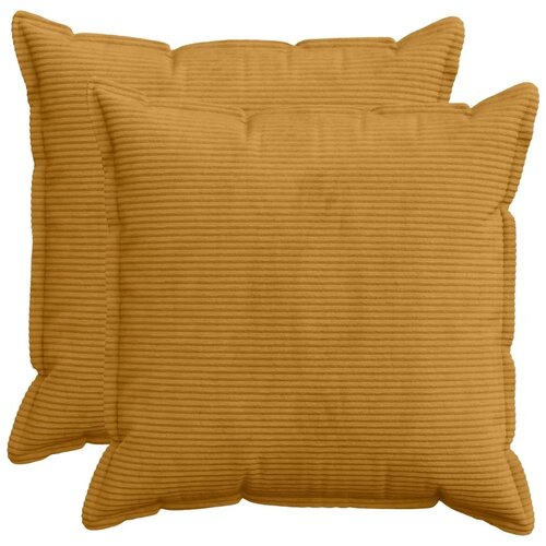  Presvlaka za jastuk 2 kom. HOUTEN Žuta 55 x 55 cm Kord - Žuta 55 x 55 cm 2 Cijene