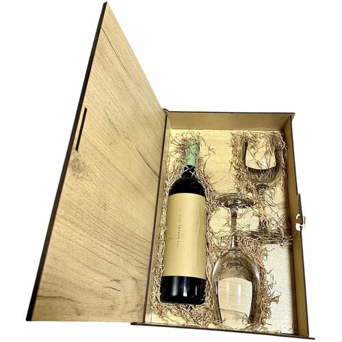 Temet Tri Morave belo Gift Box 2 čaše Cene