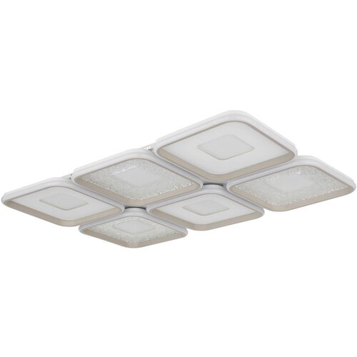 Globo STROPNA LED-SVETILKA MOSAIKO 2700-6000 K 230 V Slike