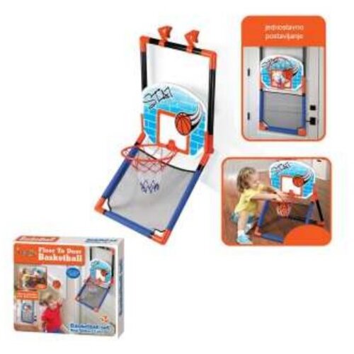 Olimp Sport Košarkaški set 63-118000 Cene