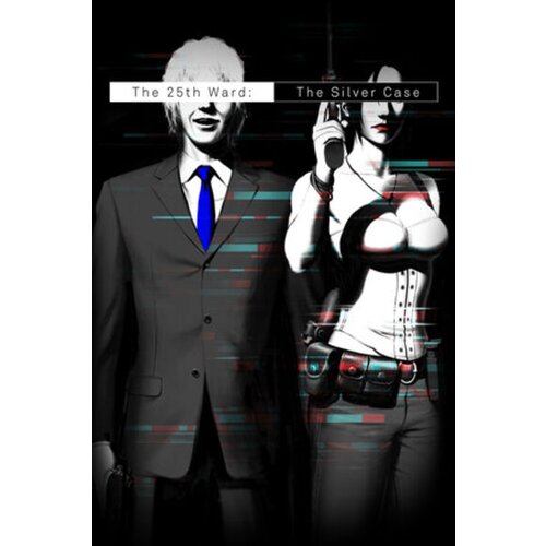  the 25th ward: the silver case (pc) steam key global Cene