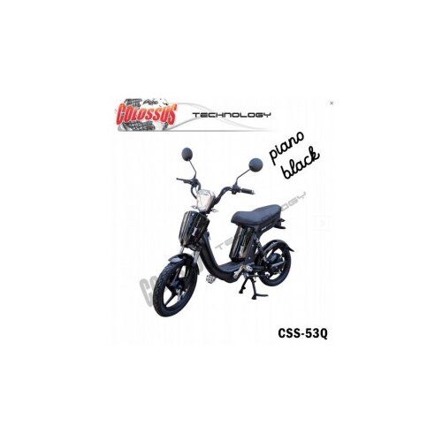  Električni bicikl scooter CSS-53Q Cene