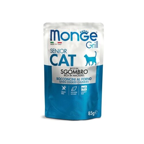 Monge cat Grill Senior Sku&scaron;a 85 g Cene