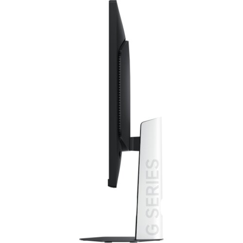 Xiaomi 27" G27i 2026 monitor, 200Hz, 1ms Cijene