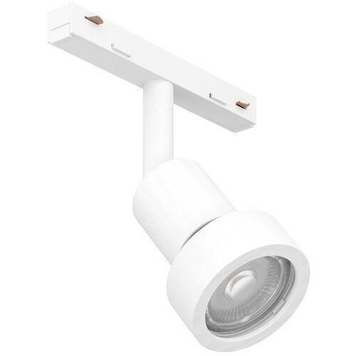 Eglo &amp;Scaron;INSKI SPOT 1XGU10 BELI TUBE EASYT 901664 Slike