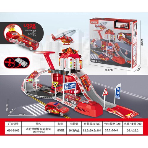 Parking Garage with Launcher Edition Fire Brigade Cijene