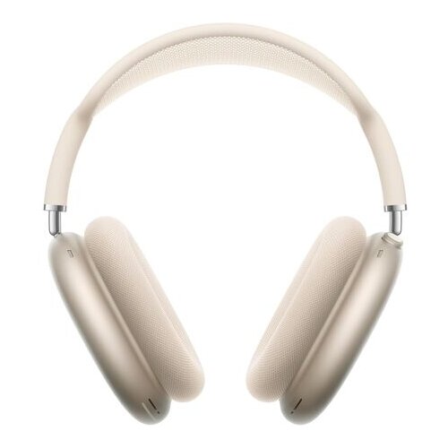Apple AirPods Max 2 Wireless Over-Ear Headphones, Active Noise Cancellation, Adaptive Audio, Personalized Spatial Audio, Live Translation, Bluetooth Headphones for iPhone &ndash; Starlight Cene