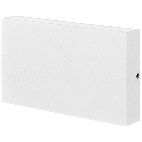  LED spolja&amp;scaron;nje zidno svetlo CHICAGO 2xLED/5,5W/230V IP44 bela Slike
