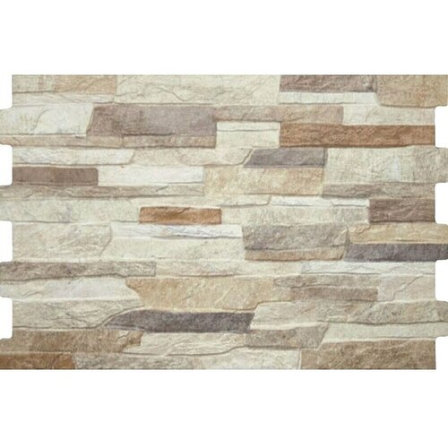  Zidna pločica At.Gales Mix (D x &amp;Scaron;: 50 x 34 cm, Vi&amp;scaron;ebojna, Izgled prirodnog kamena) Slike
