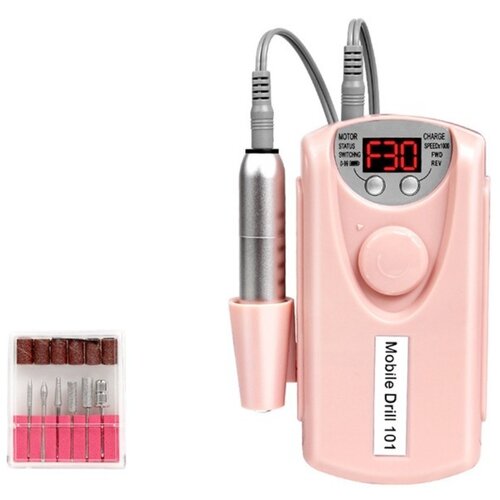 INF Polnilna električna pilica za nohte z aluminijskim držalom in 6 burs Pink, (5000291643) Cene
