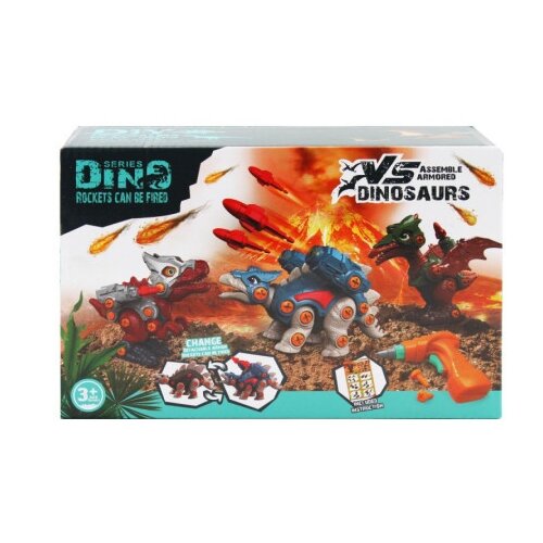 Burago Starwood dinosaurus ( BE316991 ) Cene