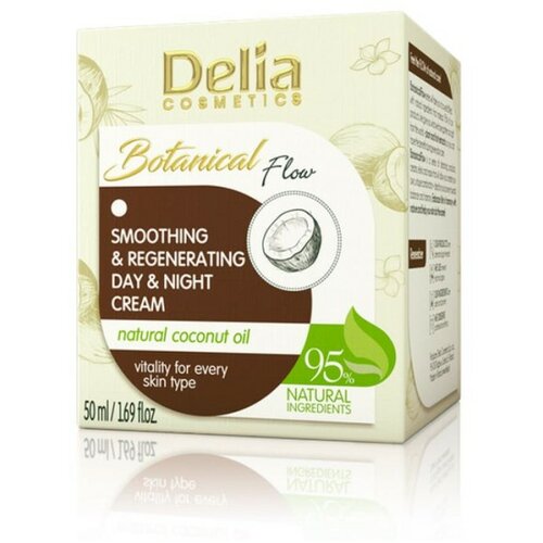 Delia krema za lice sa prirodnim kokosovim uljem 50 ml Slike