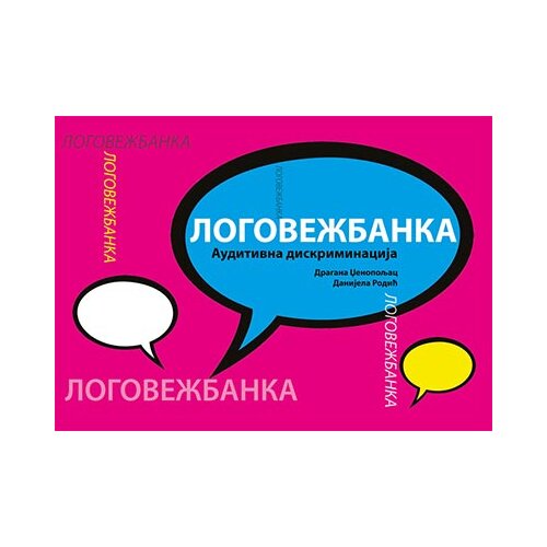 Udruženje Logopraktika Subotica Logovežbanka:Auditivna diskriminacija Slike