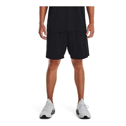 Under Armour UA Woven Graphic Shorts, Black/Versa Blue - XXL, (20485884) Cene