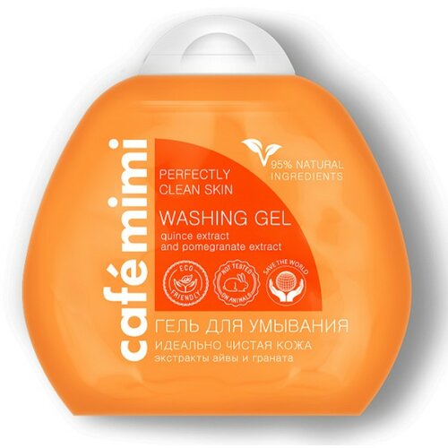 CafeMimi gel za umivanje i čišćenje lica | umivalica za lice Slike