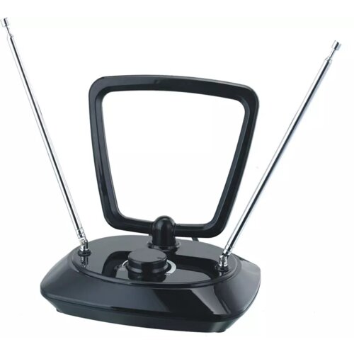 Philips digitalna televizijska antena SDV5200/12 Cijene