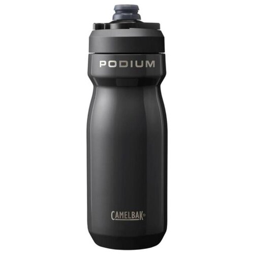 Camelbak bidon PODIUM STEEL TERMO 0,53 l Cijene