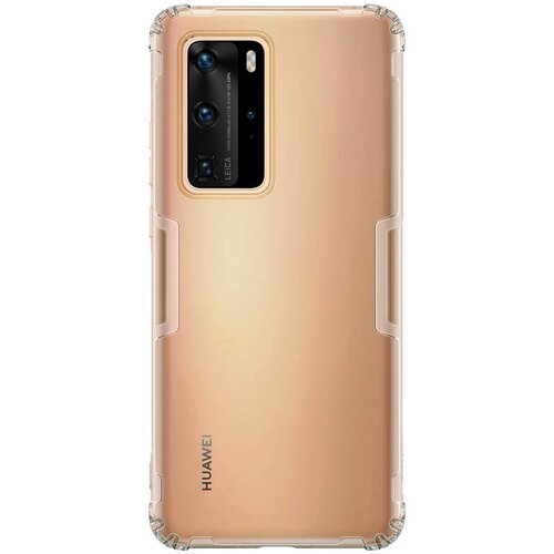 Nillkin Maska za telefon Huawei P40 Pro, Silikonska, Siva Cene