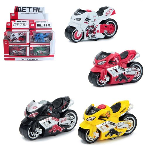 Motor pull back, (20820729) Cene