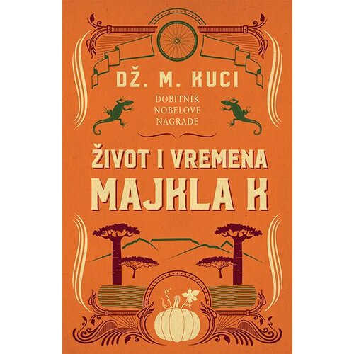Laguna Dž. M. Kuci - Život i vremena Majkla K Cene