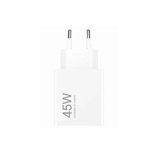 Xiaomi Turbo Charging 45W Slike