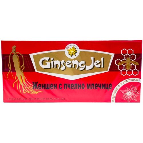 TNT-21 Ginseng i matična mliječ (10x10ml ampule) Slike