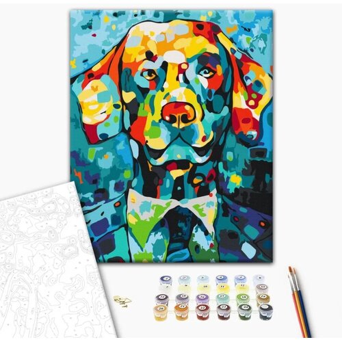  Slika za samostalno slikanje - Dog Portrait 40x50 Cijene