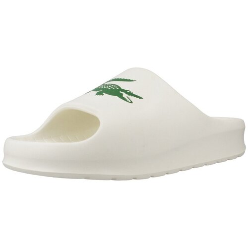 Lacoste MENS SERVE SLIDE 2.0 Bijela Cijene