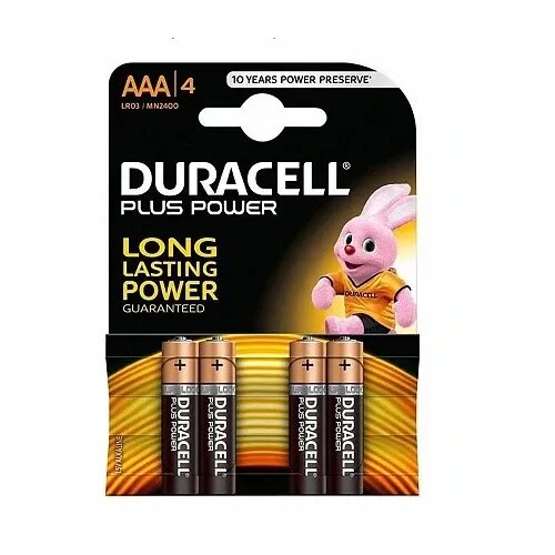 Duracell baterija Extra Life LR03 1.5V AAA 4 komada Cene