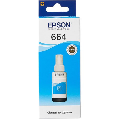 Epson T6642 cyan mastilo Cene