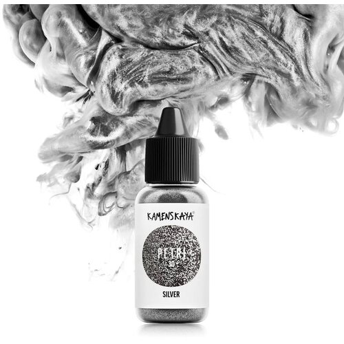 Artmie Mastila od smole KAMENSKAYA PETRI 15ml | različite nijanse Cene