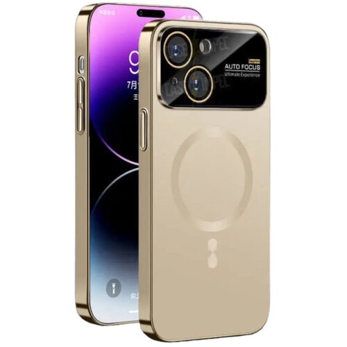  futrola guard magsafe za iphone 14 pro max (6.7) champain gold Cene